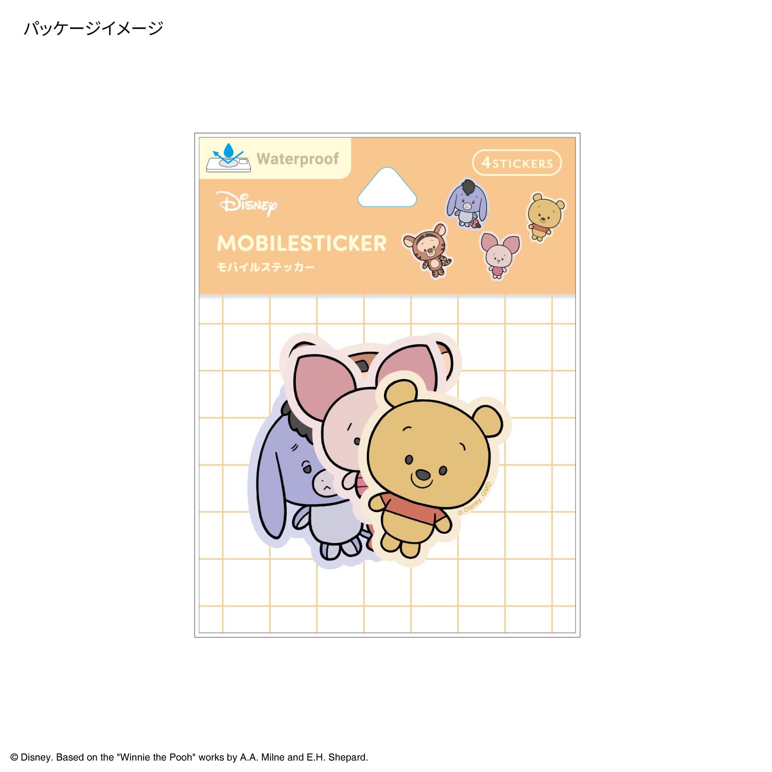 Amazon | グルマンディーズ ディズニーキャラクター モバイル